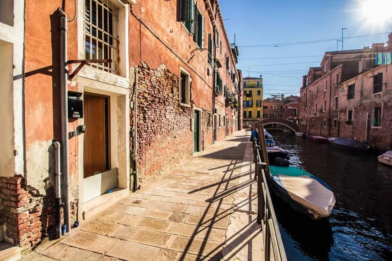 Apartamento Suite Ca' Della Tana Venecia