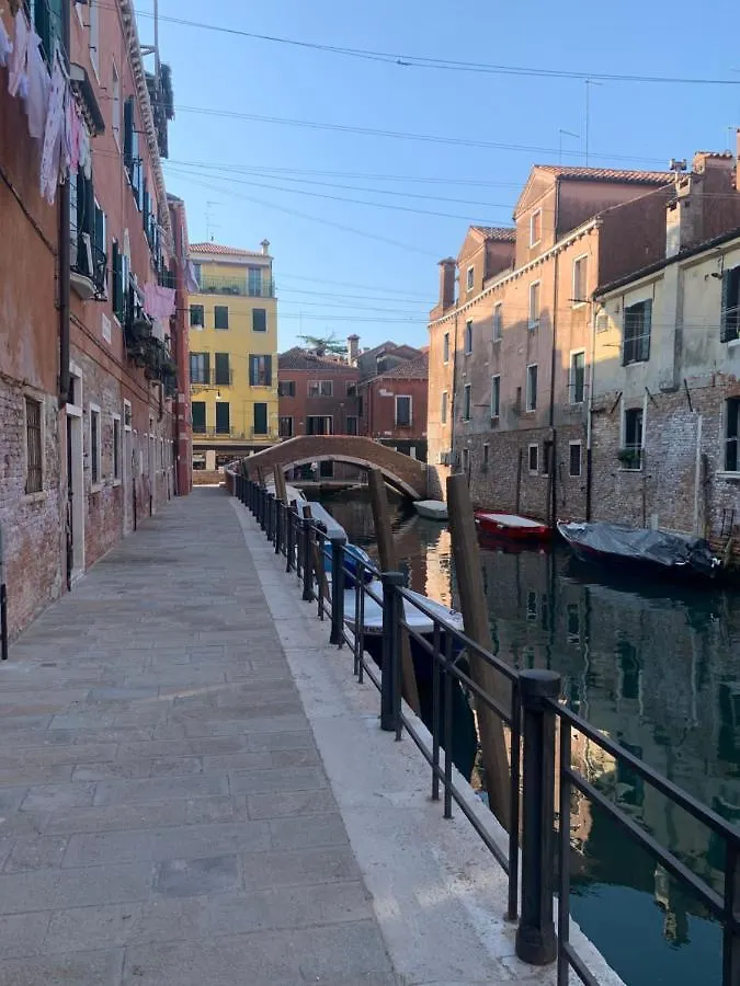 Apartamento Suite Ca' Della Tana Venecia Italia